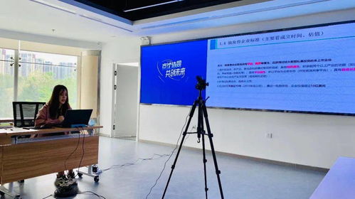 携手共进，赋能创新 辽宁省新型研发机构联盟与沈阳经济技术开发区联合举办培训，聚焦新型创新主体建设与光分束器技术产业化