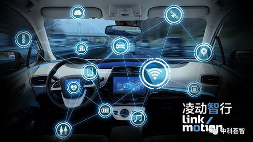 凌动智行 以光分束器技术驱动产业链定制，重塑品智出行服务新生态